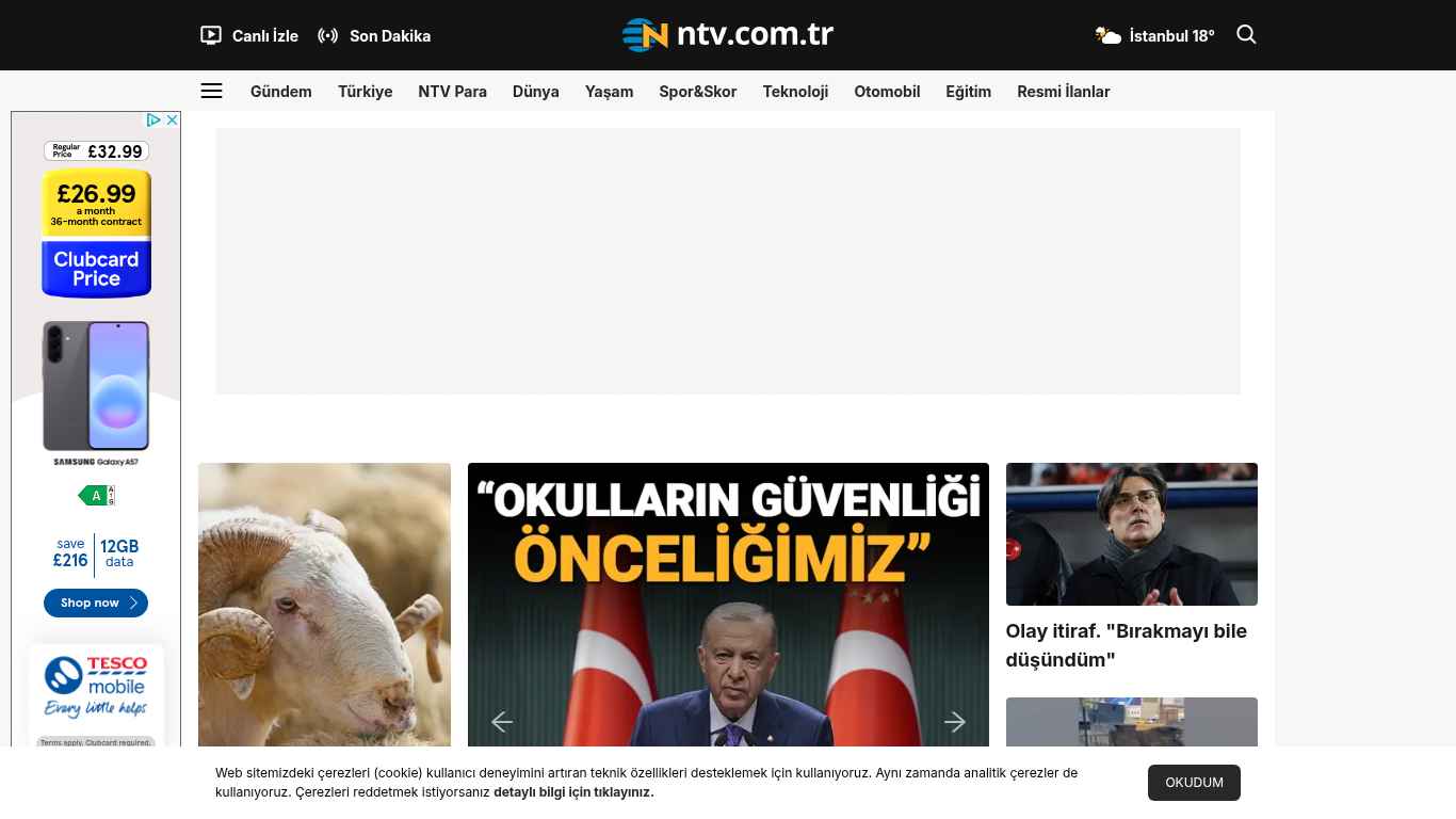 Latest public test screenshot