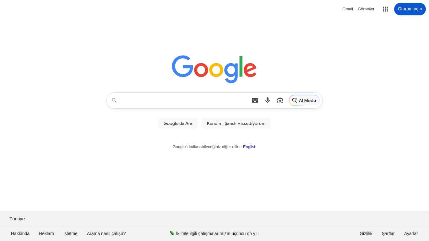 Latest public test screenshot