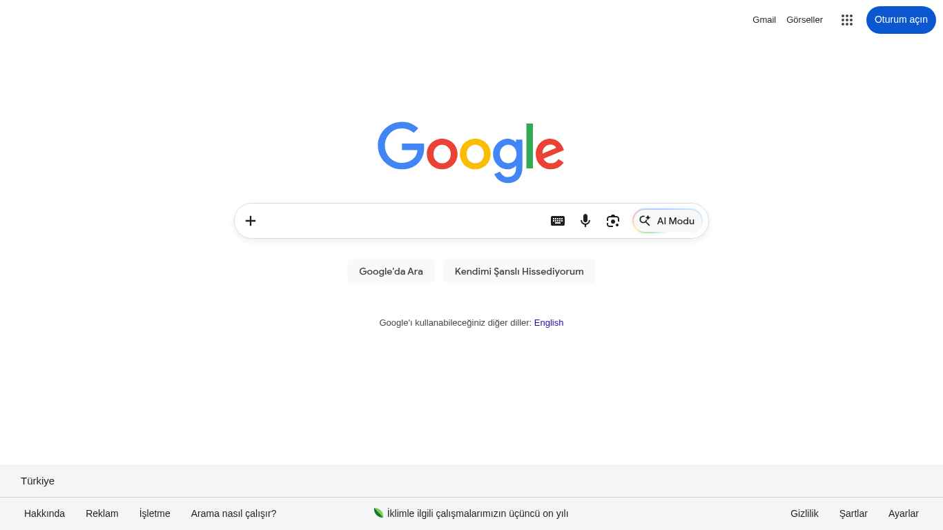 Latest public test screenshot